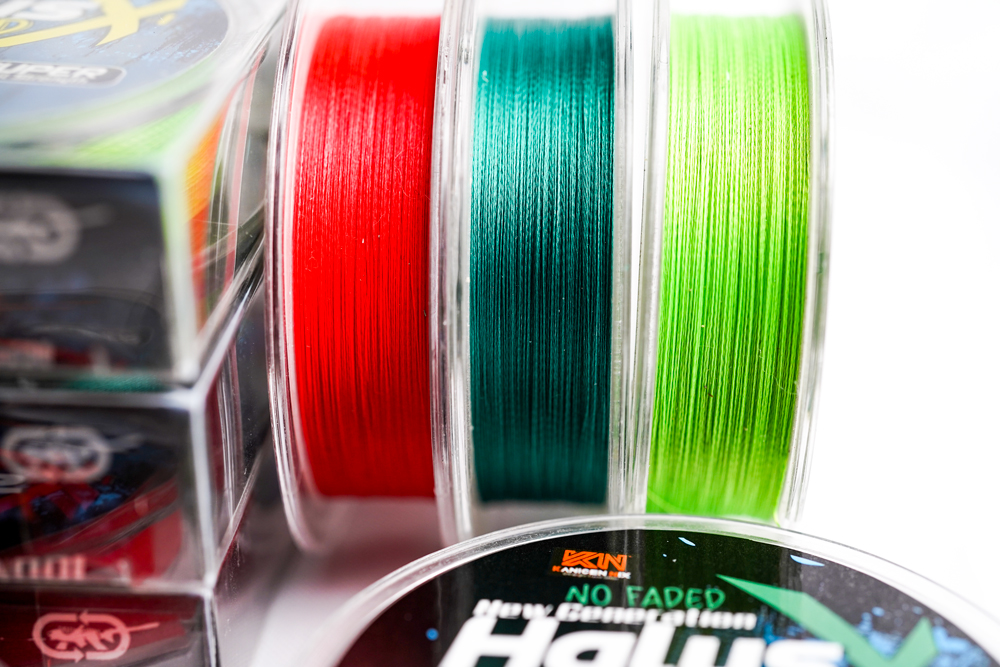 HALUS UPGRADED - BRAIDED FISHING LINE